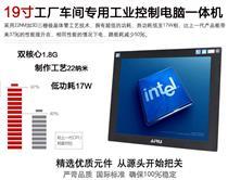 車間(電腦、軟件)產品庫——全面解析阿土伯交易網資源