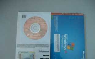 Supply of English Software for Windows XP 3 on WorldFactory.com China Product Information Database