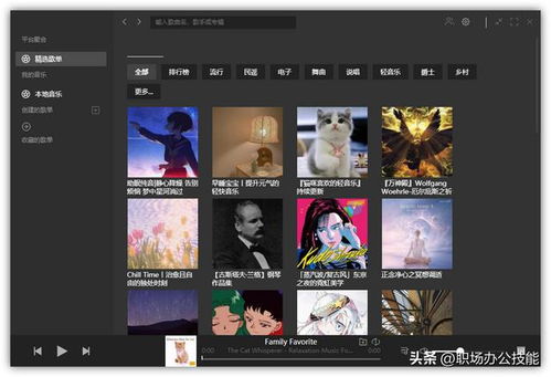 2022年不容錯過的7款電腦黑科技軟件 每一款都是精品中的精品