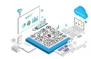 步科自動立體倉庫系統 小批量多品種工廠實現高效配送的智能化解決方案