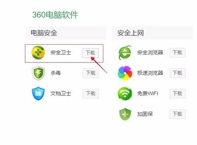 徹底解決basedll.dll缺失問題 從根源到預防的完整指南