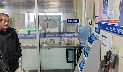 臨沂沭河學校攜手西安連城檢測技術(shù)，全面開展食堂安全自查，筑牢校園食品安全防線
