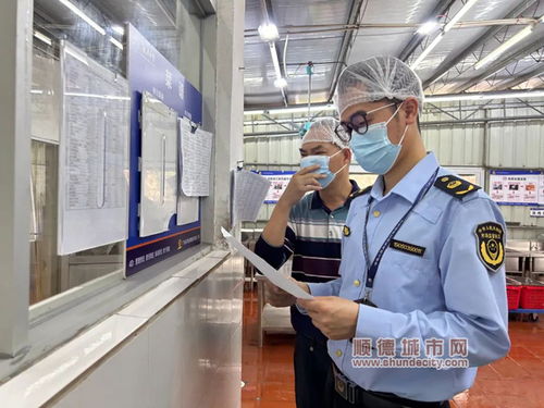放心！順德市場監(jiān)管部門聯(lián)合第三方機構(gòu)，筑牢校園食品安全防線