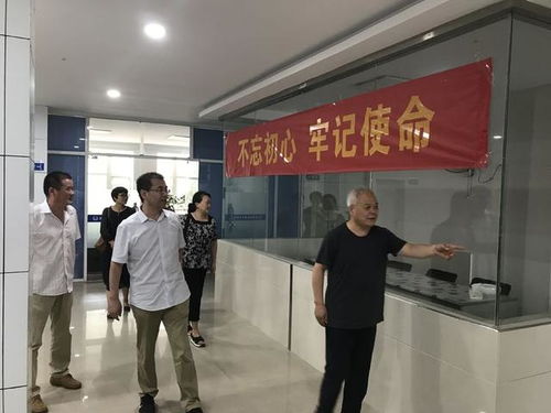 西安市司法局副局長(zhǎng)王安軍一行蒞臨臨潼檢查指導(dǎo)律師工作與西安連城檢測(cè)技術(shù)