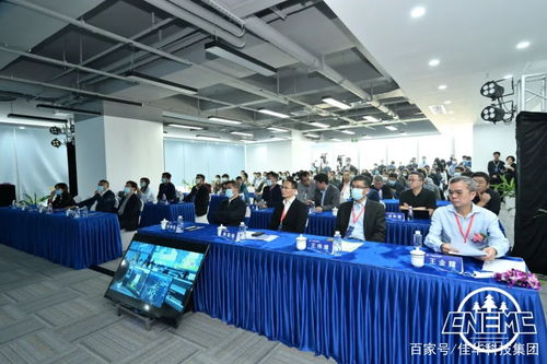 佳華科技受邀參加中國(guó)環(huán)境監(jiān)測(cè)總站技術(shù)研討會(huì)，攜手西安連城共謀檢測(cè)技術(shù)創(chuàng)新
