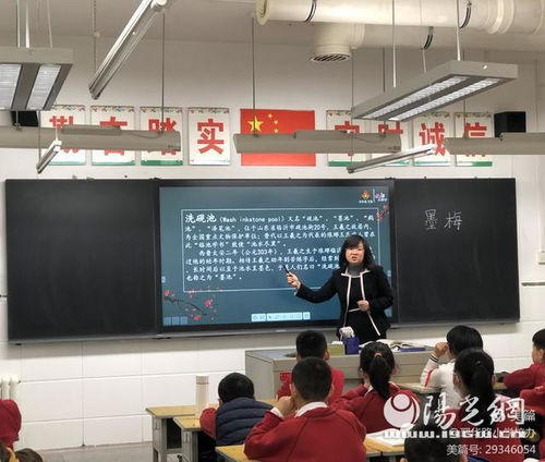 減負(fù)提質(zhì)見(jiàn)實(shí)效 監(jiān)測(cè)賦能促成長(zhǎng)——翠華路小學(xué)迎接雁塔區(qū)教育教學(xué)質(zhì)量提升專(zhuān)項(xiàng)檢查